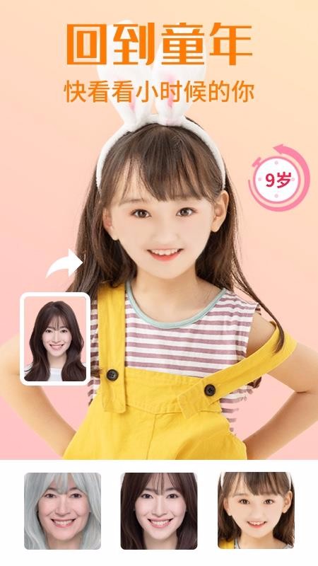 һͼʦֻapkװصַ v3.2