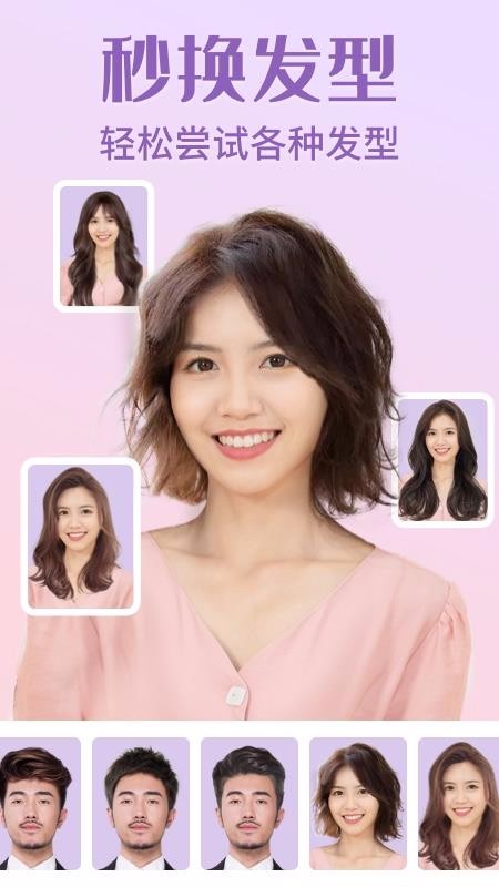 һͼʦֻapkװصַ v3.2