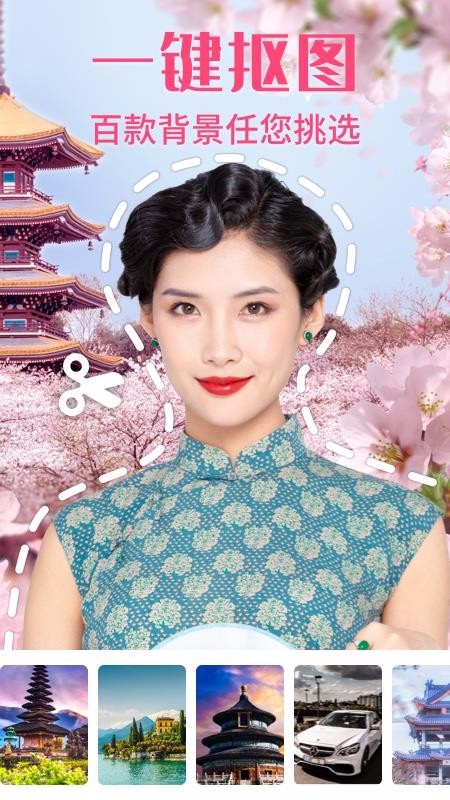 һͼʦֻapkװصַ v3.2