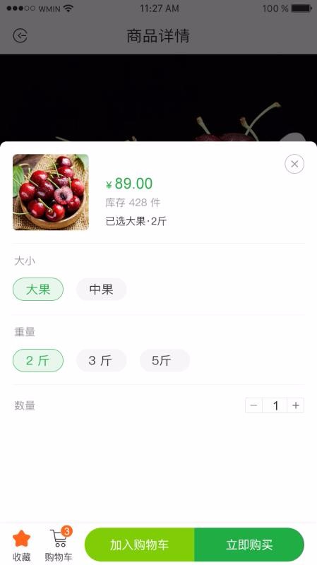 ���ٶ�ï�ֻ�apk��װ�����ص�ַ v1.0.1