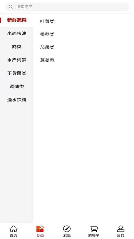 �Ҳ��̳��ֻ�apk��װ������ v1.0