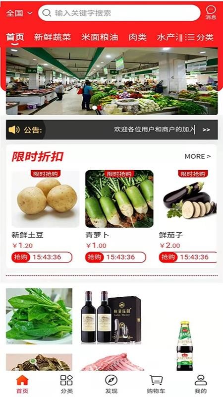 �Ҳ��̳��ֻ�apk��װ������ v1.0