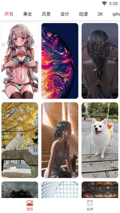 ��ֽ���Ӱ�׿������ v1.0.1