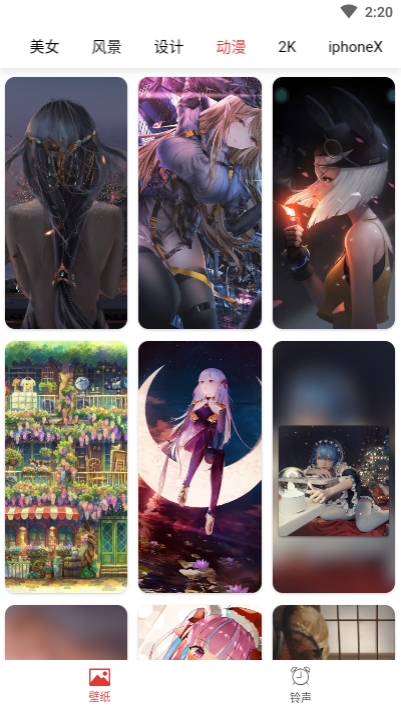 ��ֽ���Ӱ�׿������ v1.0.1