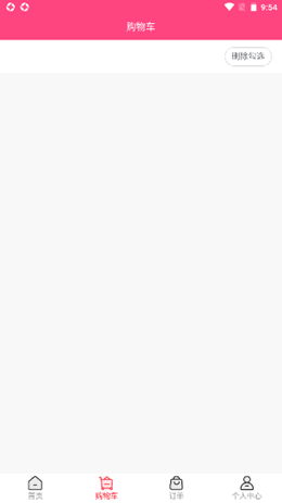 ��ɭ¥�ݰ�׿���°����� v1.0.1