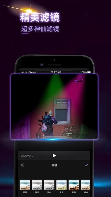 ����ֻ�apk��װ������ v1.0.4