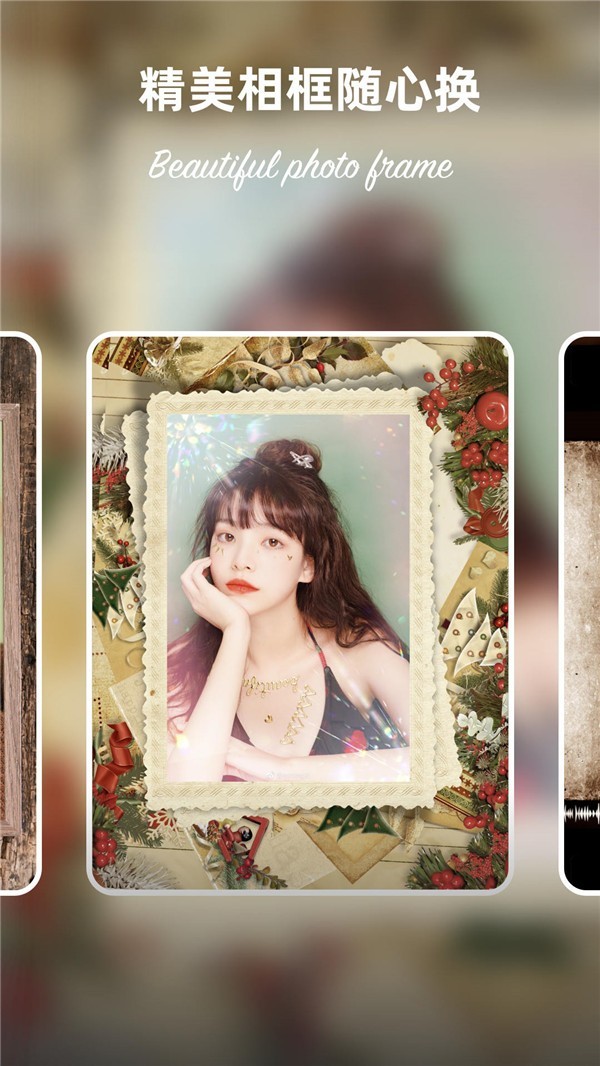 �����İ�׿������ v1.0.0