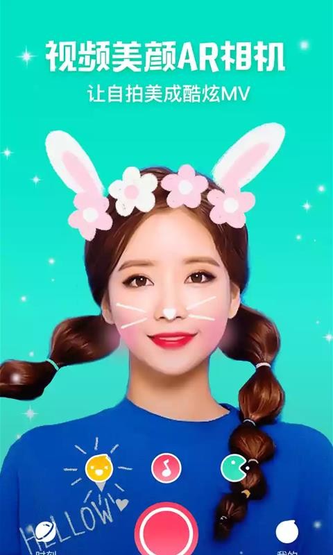 ֻapkװصַ v4.0.0.8