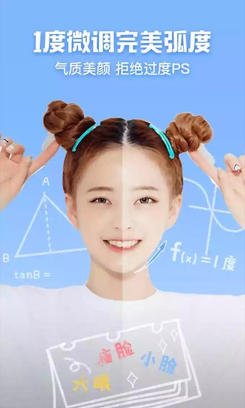 ֻapkװصַ v4.0.0.8