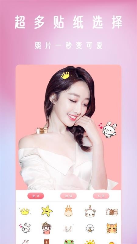 ������������ֻ�apk��װ�����ص�ַ v1.0