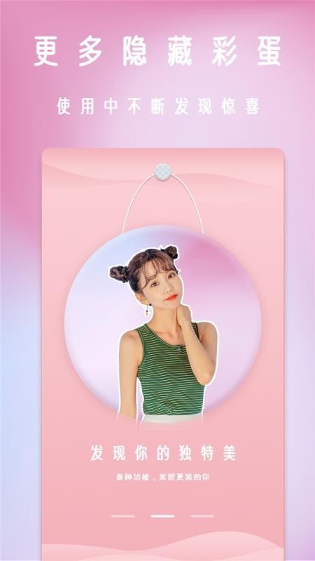 ������������ֻ�apk��װ�����ص�ַ v1.0