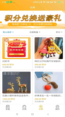 �߲�ä�а�׿���°����� v1.0.0