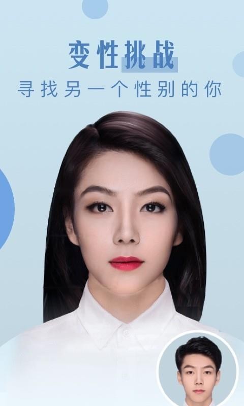 ħֻapkװصַ v1.00.0.0914.1119