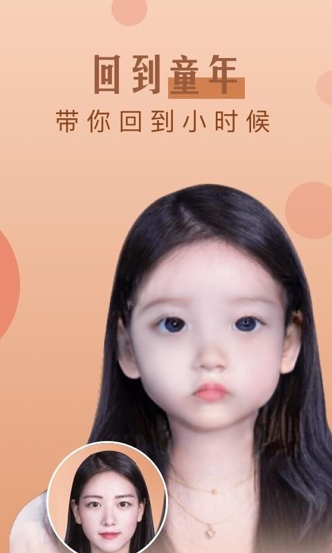 ħֻapkװصַ v1.00.0.0914.1119