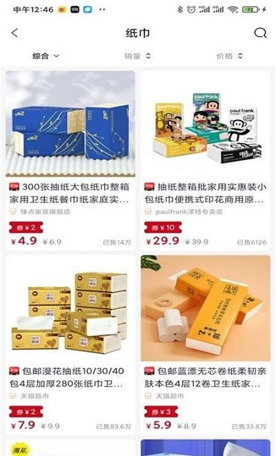 С�����ְ�׿������ v0.0.6