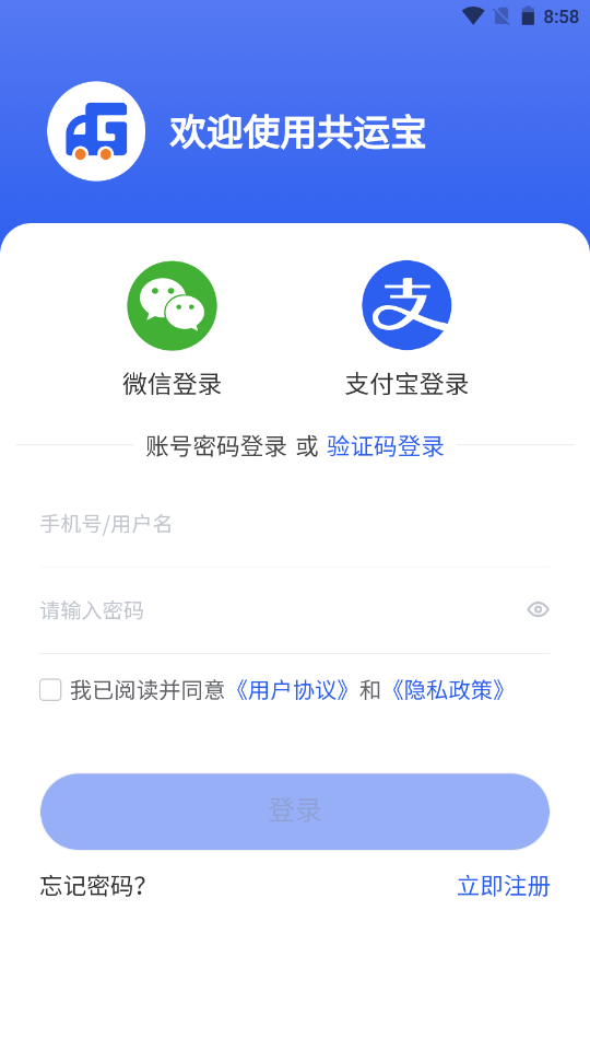 ���˱���׿���°����� v1.2.1