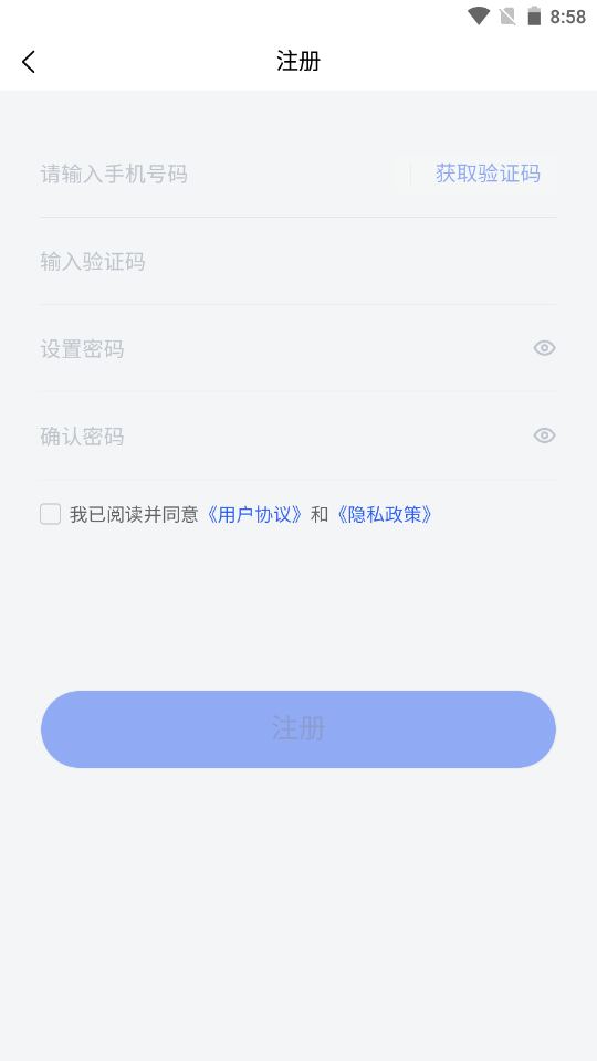 ���˱���׿���°����� v1.2.1