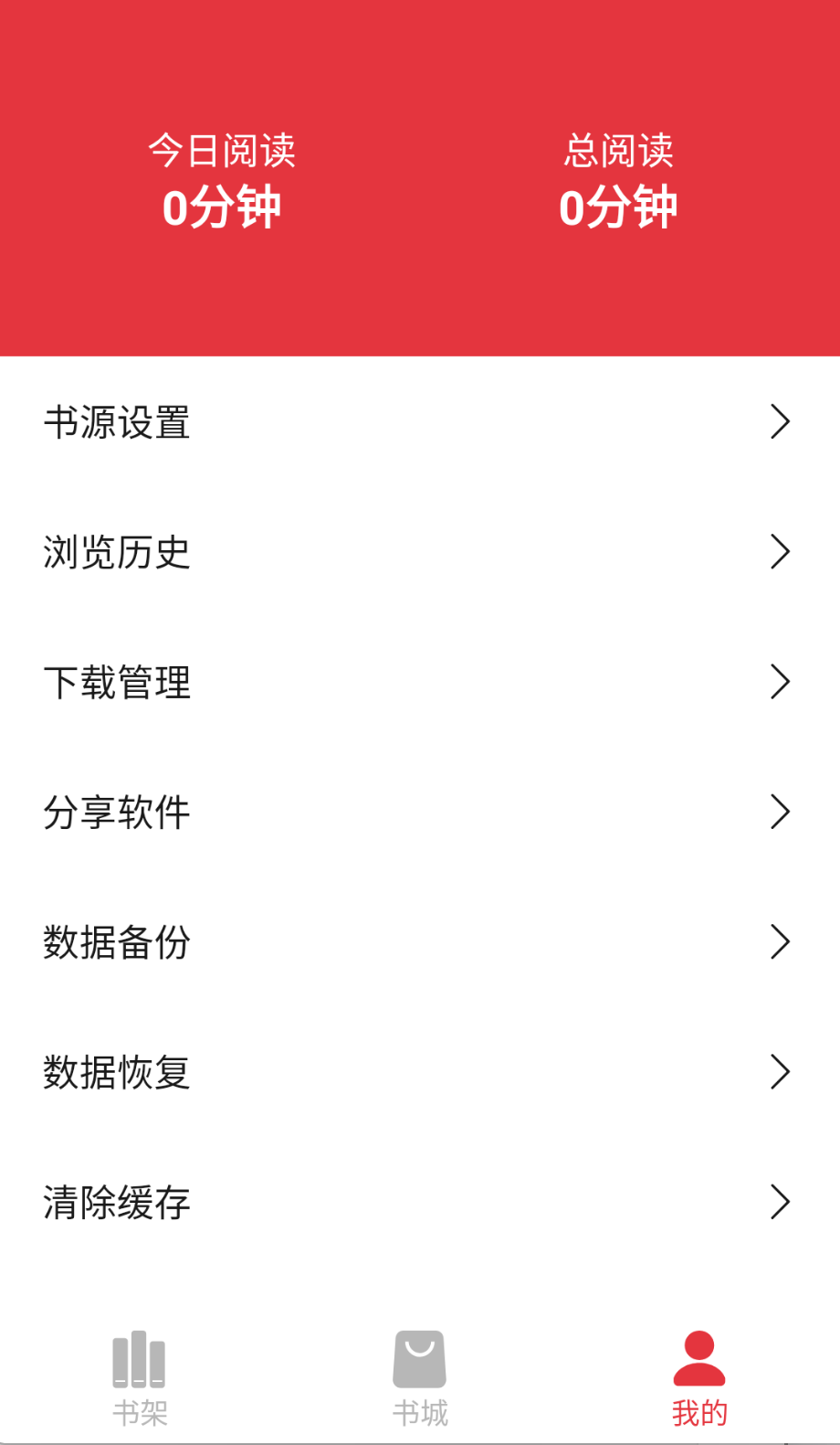 �������鳩��ģʽ����Ķ��ֻ����ص�ַ v1.1.0