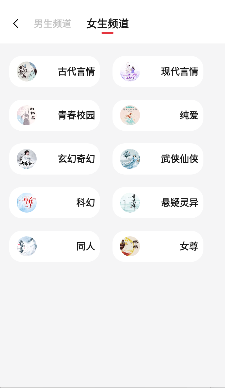 �������鴿��������Ķ��ֻ����ص�ַ v1.1.0