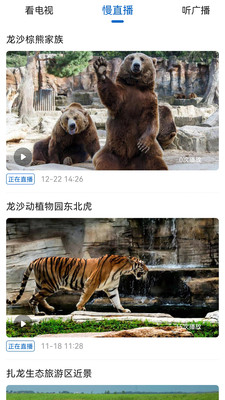 �������Ű�׿������ v1.9.1