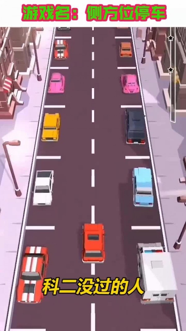 ෽λֻͣװ v3.0.2.001