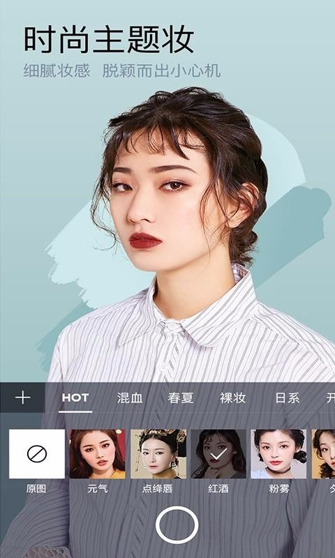 С����������ֻ�apk��װ�����ص�ַ v2.4.3