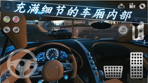 ֻͣװapkصַ v4.2.3