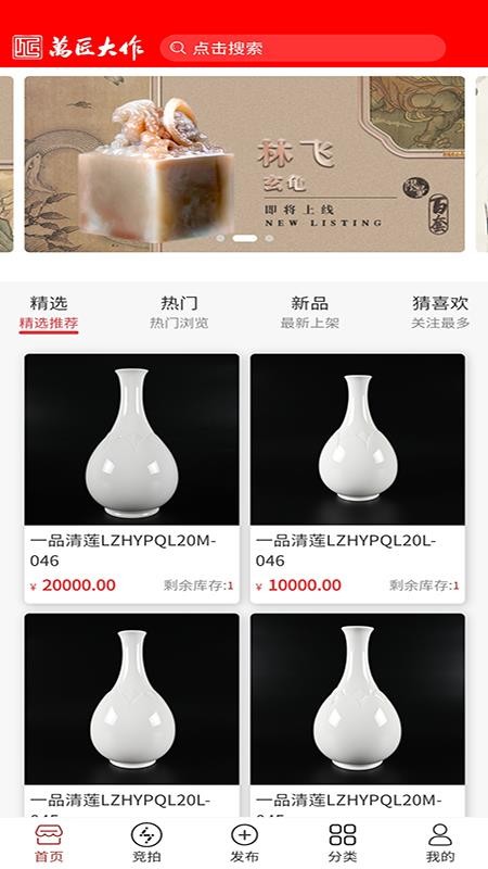 �򽳴����ֻ�apk��װ�����ص�ַ v1.3.0