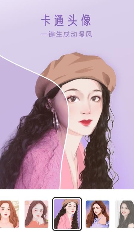 Ȥ������ֻ�apk��װ������ v1.5.1