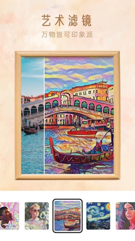 Ȥ������ֻ�apk��װ������ v1.5.1