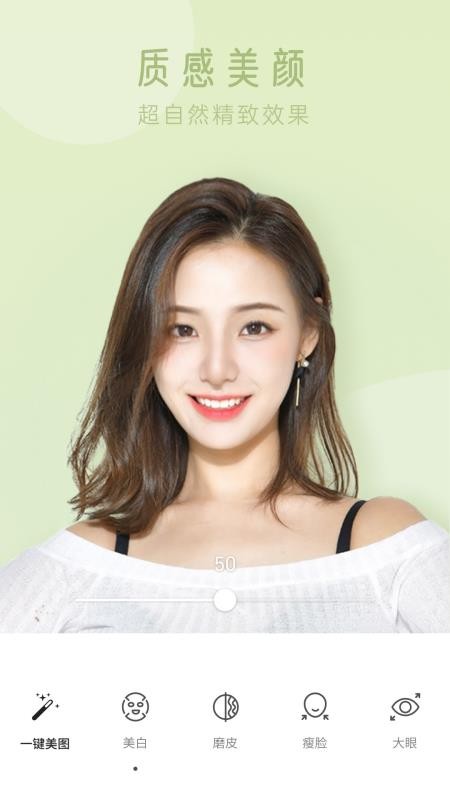 Ȥ������ֻ�apk��װ������ v1.5.1