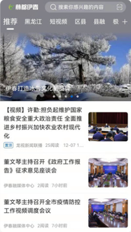 �ֶ�������׿�ͻ������°����� v1.9.1