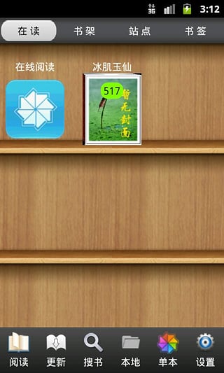 AAС˵ĶվappĶ v5.2.1