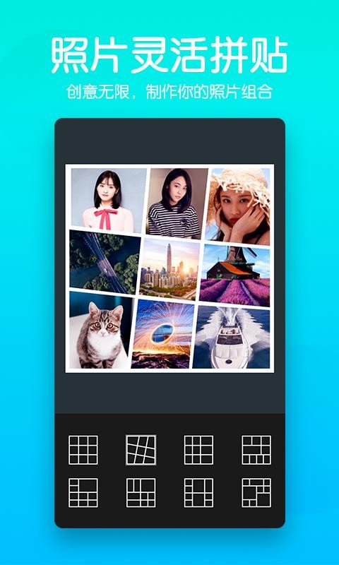 ˾Pͼֻapkװصַ v1.7.16