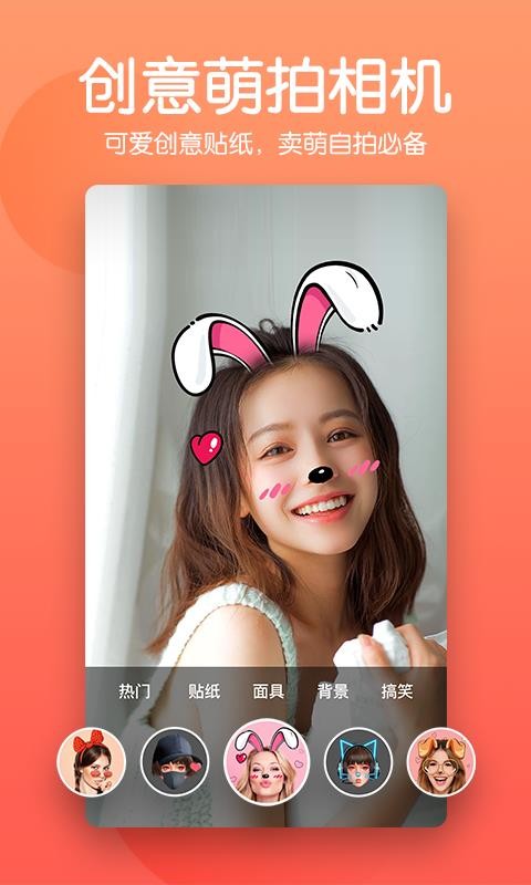 ˾Pͼֻapkװصַ v1.7.16