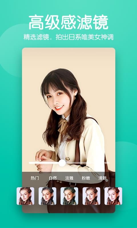 ˾Pͼֻapkװصַ v1.7.16