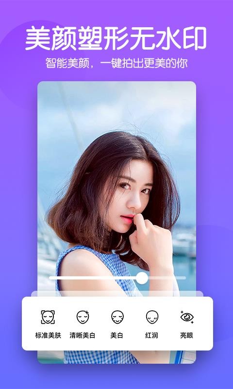 ˾Pͼֻapkװصַ v1.7.16