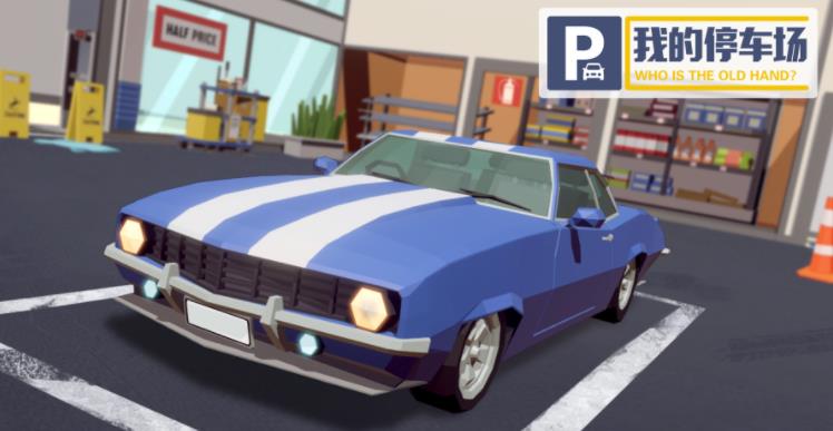 ҵֻͣװapkصַ v1.0.0