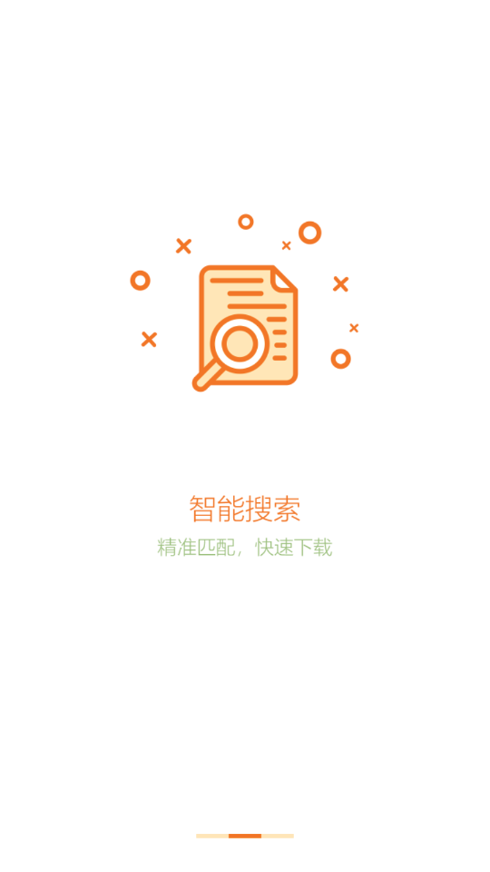 ŬŬ�鷻С˵�����Ķ�app������� v6.1.1