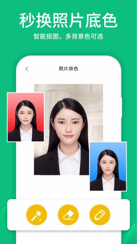 ���������ֻ�apk��װ�����ص�ַ v1.0.0