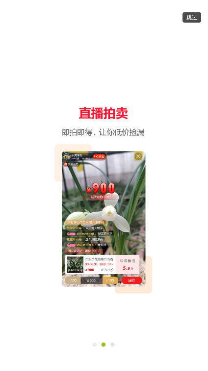 ������Ѷ���°����� v1.0.1