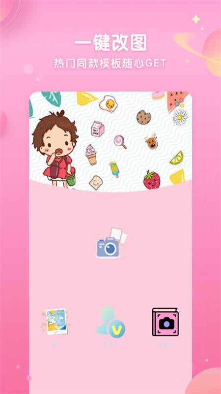 neon�޺�����ֻ�apk��װ�����ص�ַ v7.1.6