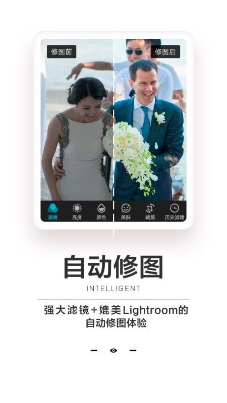 һ�ļ����ֻ�apk��װ�����ص�ַ v5.3.5