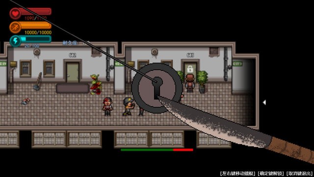 Եmod˵İֻapk v1.39