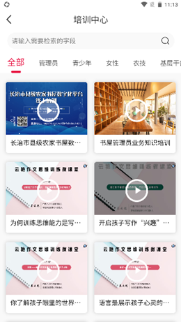 ����ũ�����ݰ�׿���°����� v1.0.8