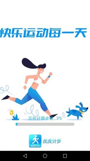 �����Ʋ����°����� v4.1.4