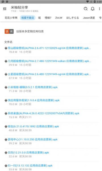 �����������׿������ v2.0.1-20210922c5