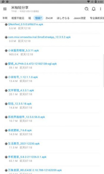 �����������׿������ v2.0.1-20210922c5