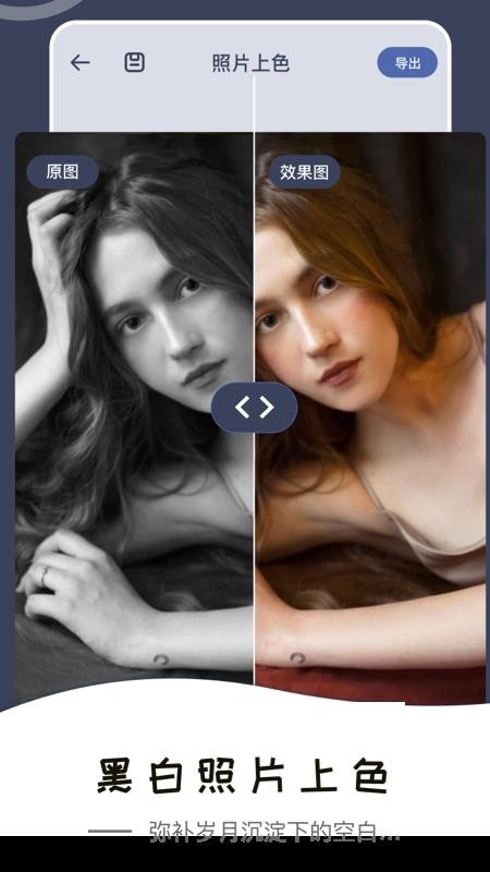 Ƭ޸ʦֻapkװ v1.0.0