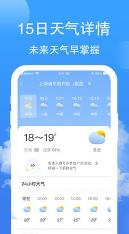 ����������׿���°����� v1.1.0